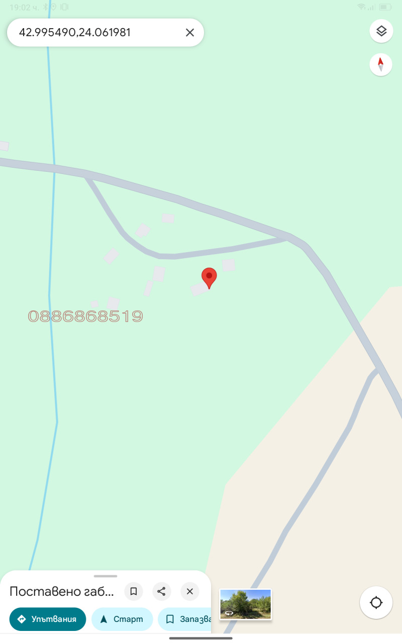 Продава ПАРЦЕЛ, с. Равнище, област София област