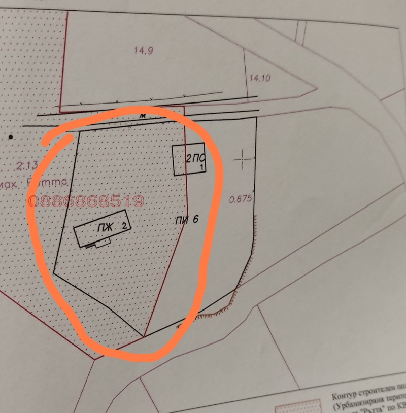 Продава ПАРЦЕЛ, с. Равнище, област София област, снимка 3 - Парцели - 52922413