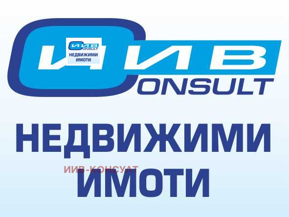 Продава ПАРЦЕЛ, с. Малки чифлик, област Велико Търново