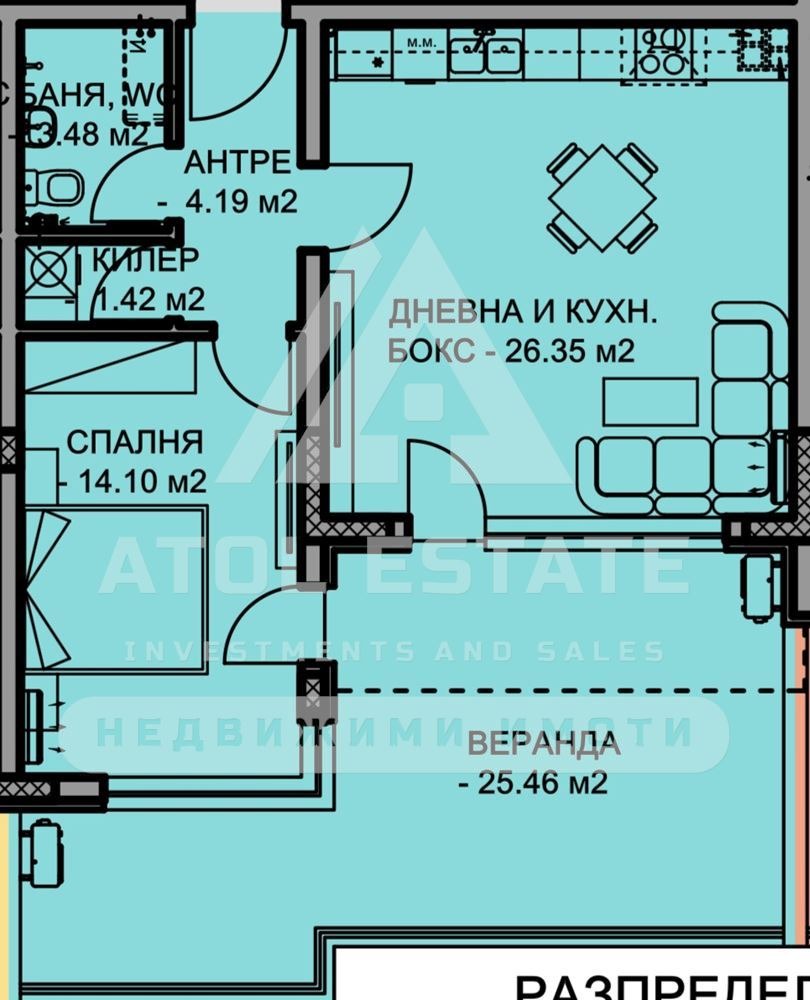 Продава 2-СТАЕН, гр. Пловдив, Остромила, снимка 2 - Апартаменти - 54159338