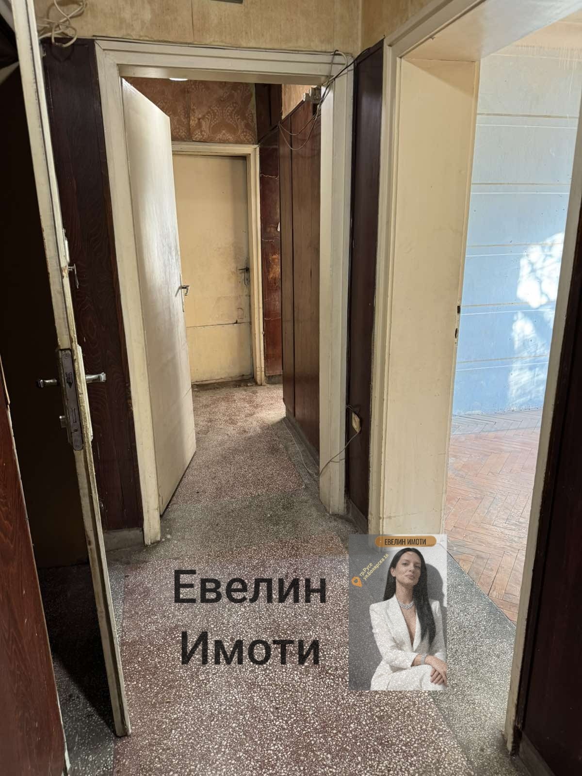 Продава 2-СТАЕН, гр. Русе, Възраждане, снимка 5 - Апартаменти - 54317199