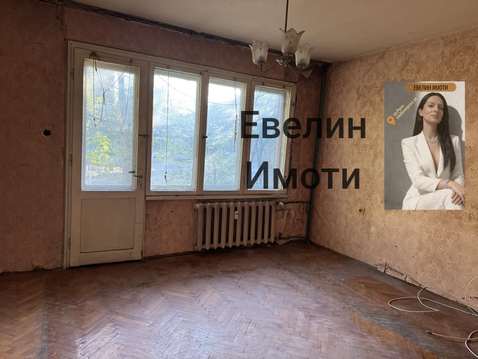 Продава 2-СТАЕН, гр. Русе, Възраждане, снимка 9 - Апартаменти - 54317199