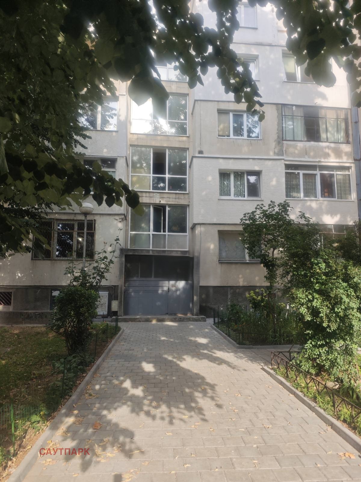 Продава 2-СТАЕН, гр. София, Хаджи Димитър