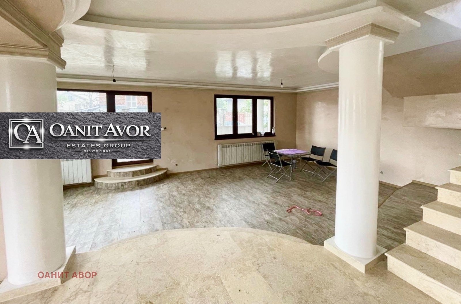 Продава КЪЩА, гр. София, Орландовци, снимка 2 - Къщи - 50035835