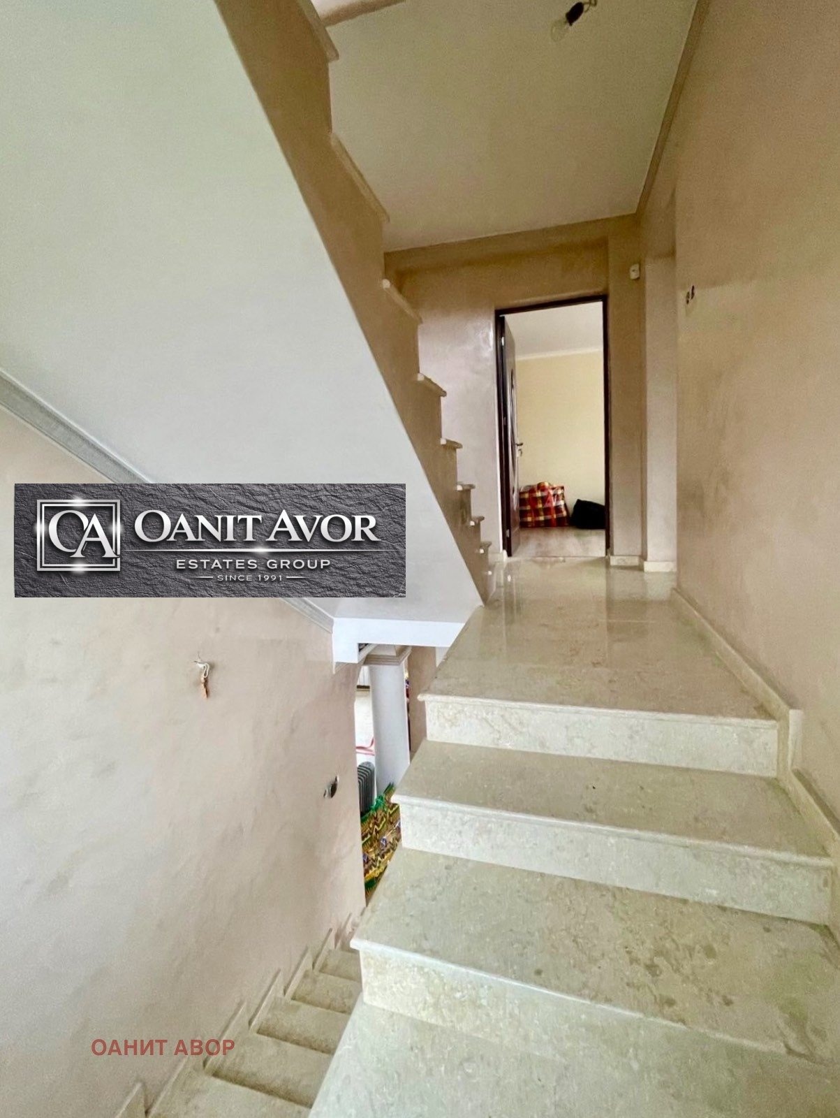 Продава КЪЩА, гр. София, Орландовци, снимка 6 - Къщи - 50035835