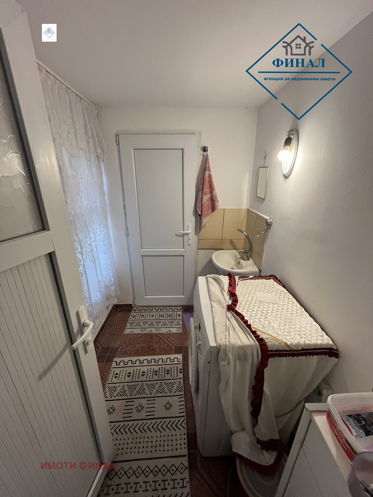 Продава КЪЩА, с. Струино, област Шумен, снимка 12 - Къщи - 55893626