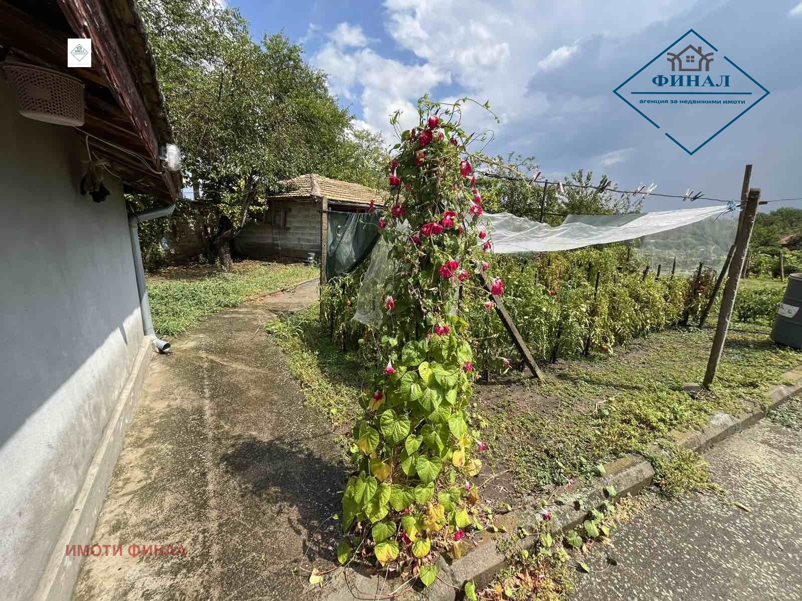 Продава КЪЩА, с. Струино, област Шумен, снимка 5 - Къщи - 55893626