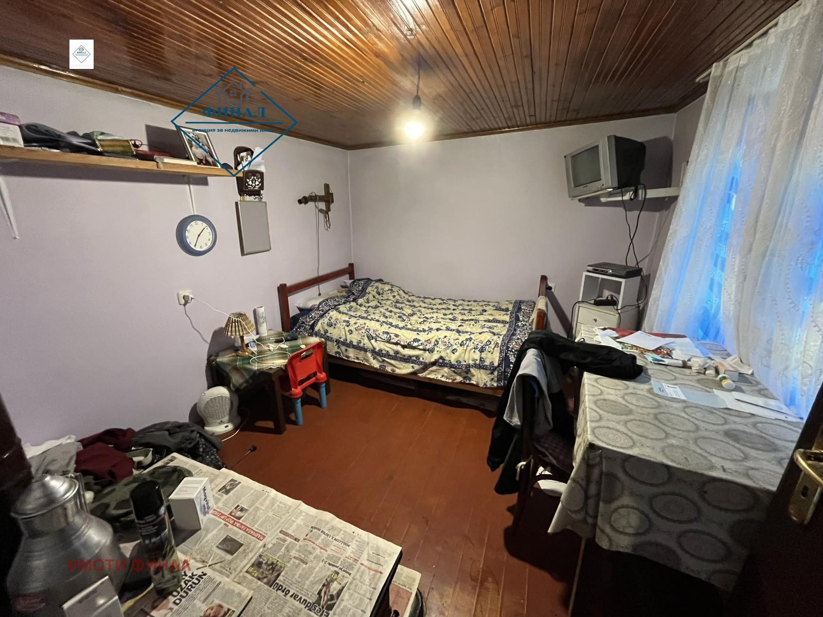Продава КЪЩА, с. Струино, област Шумен, снимка 8 - Къщи - 55893626