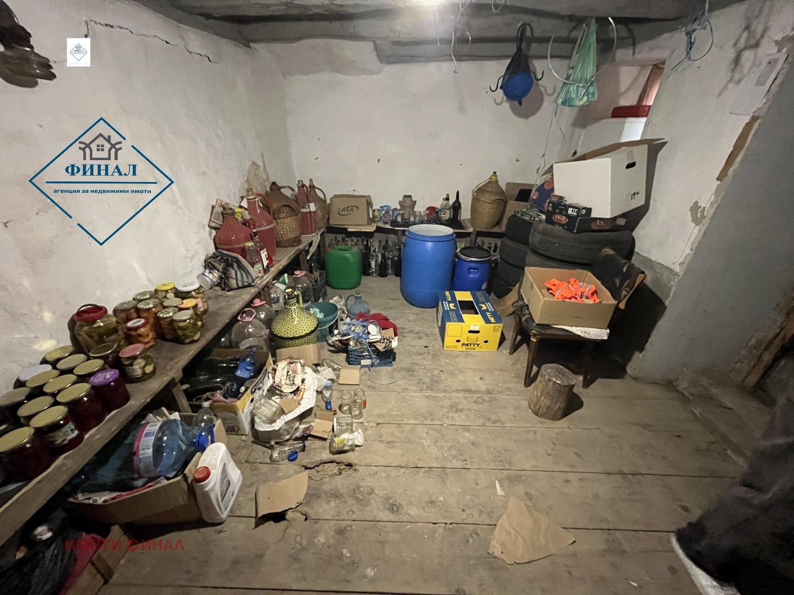 Продава КЪЩА, с. Струино, област Шумен, снимка 13 - Къщи - 55893626
