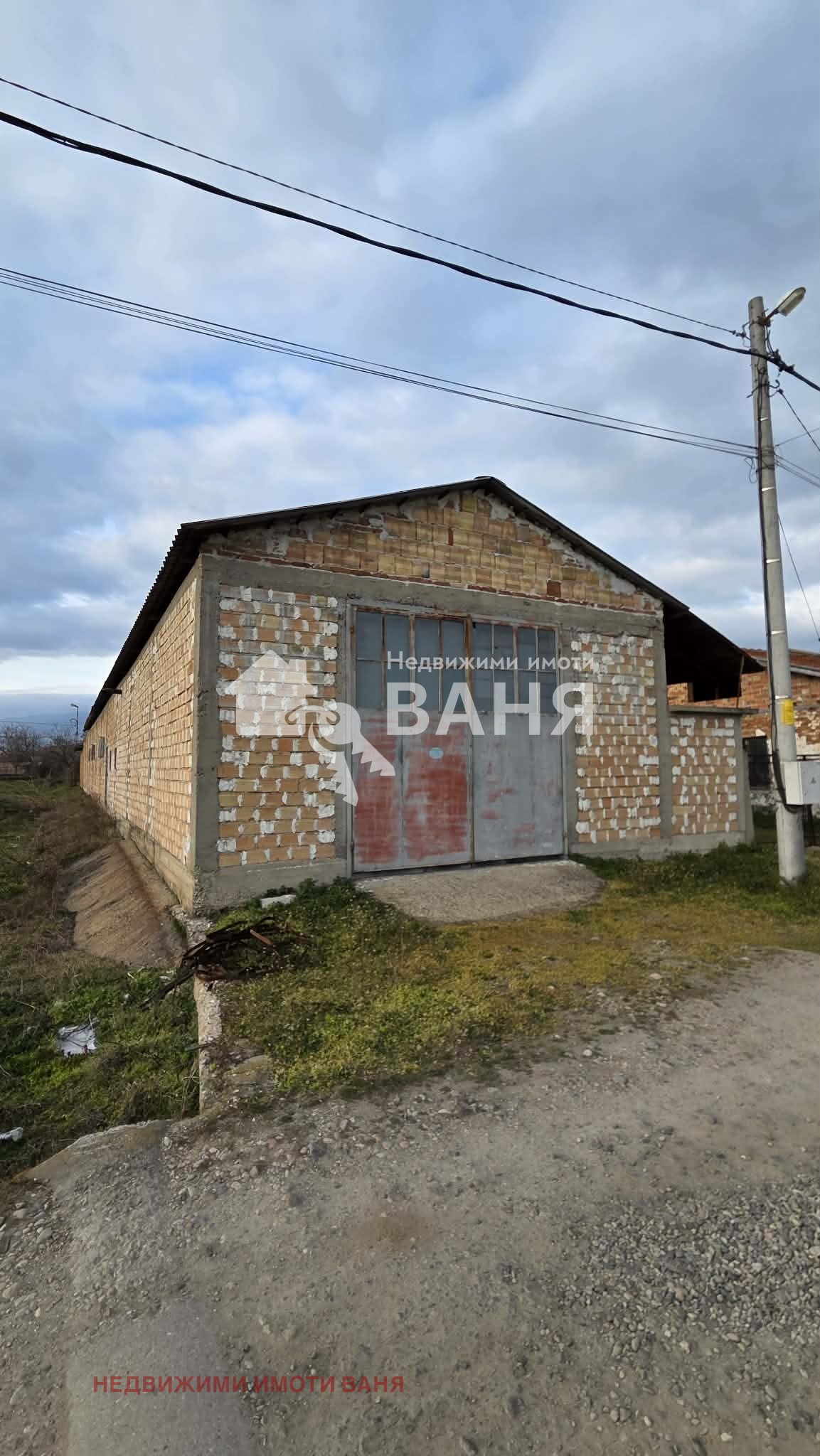 Продава ПРОМ. ПОМЕЩЕНИЕ, с. Войнягово, област Пловдив