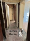 Продава  2-стаен град Русе , Възраждане , 72 кв.м | 44569256 - изображение [6]