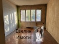 Продава  2-стаен град Русе , Възраждане , 72 кв.м | 44569256 - изображение [9]