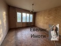 Продава  2-стаен град Русе , Възраждане , 72 кв.м | 44569256 - изображение [2]