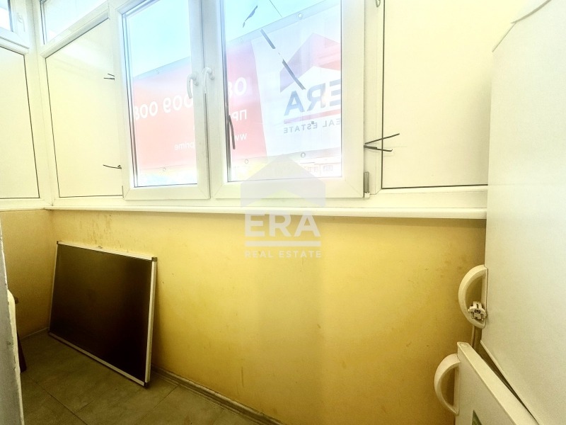 ������� 2-����� | Imot.bg � ����������� 9