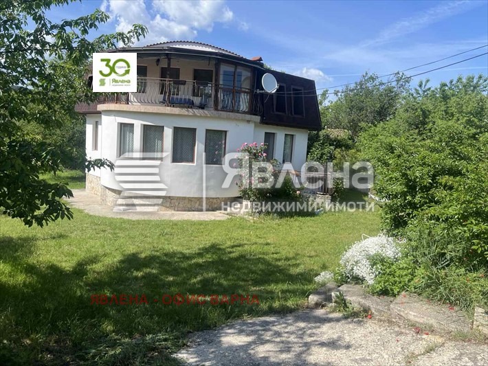 ������� ���� | Imot.bg � ����������� 16