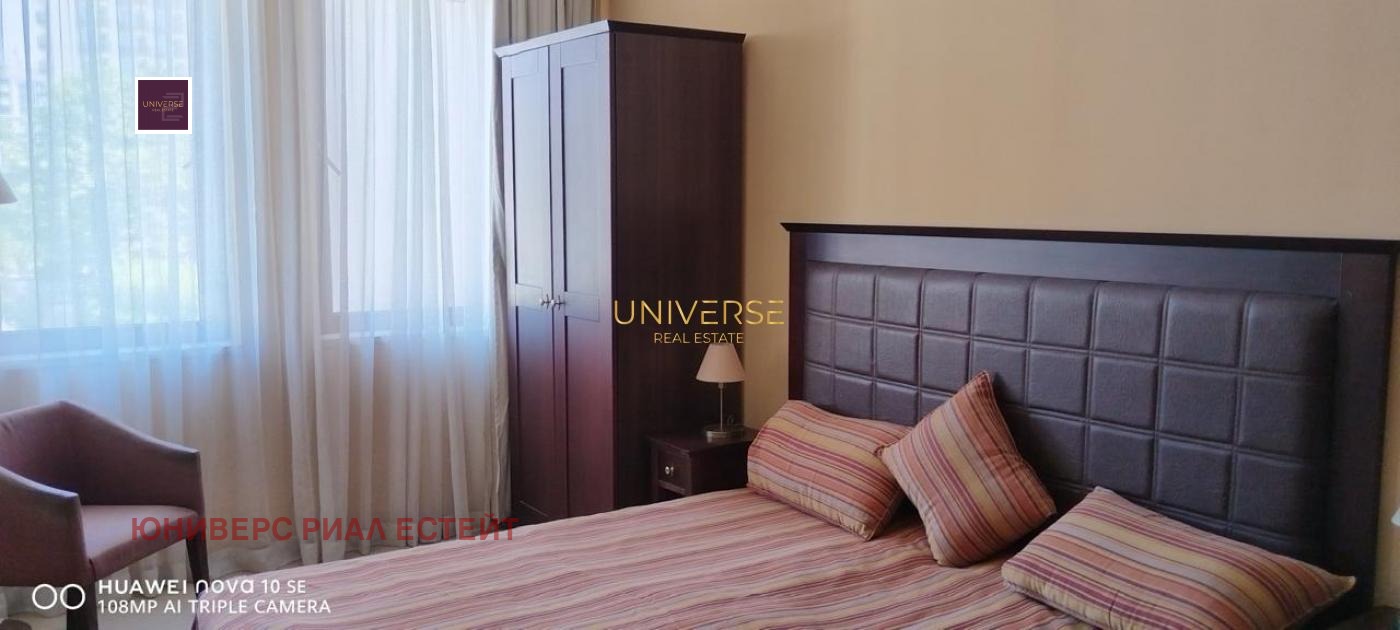 ������� 2-����� | Imot.bg � ����������� 13