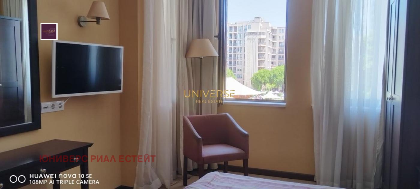 ������� 2-����� | Imot.bg � ����������� 9