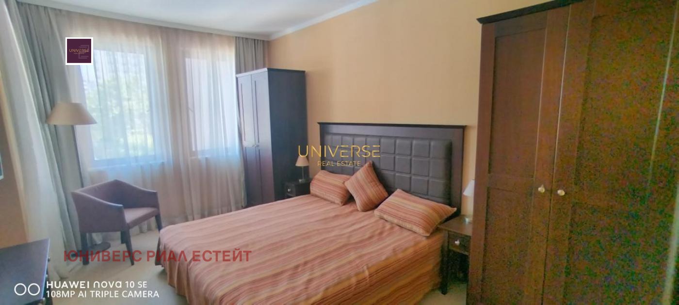 ������� 2-����� | Imot.bg � ����������� 14