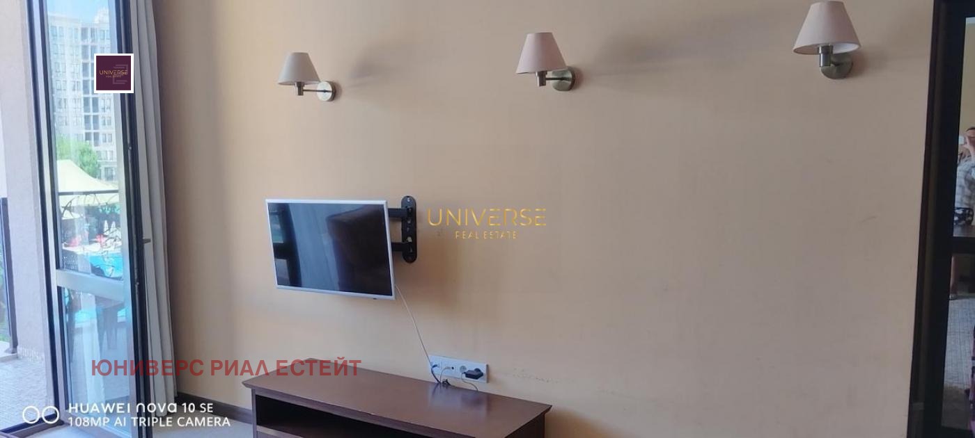 ������� 2-����� | Imot.bg � ����������� 12