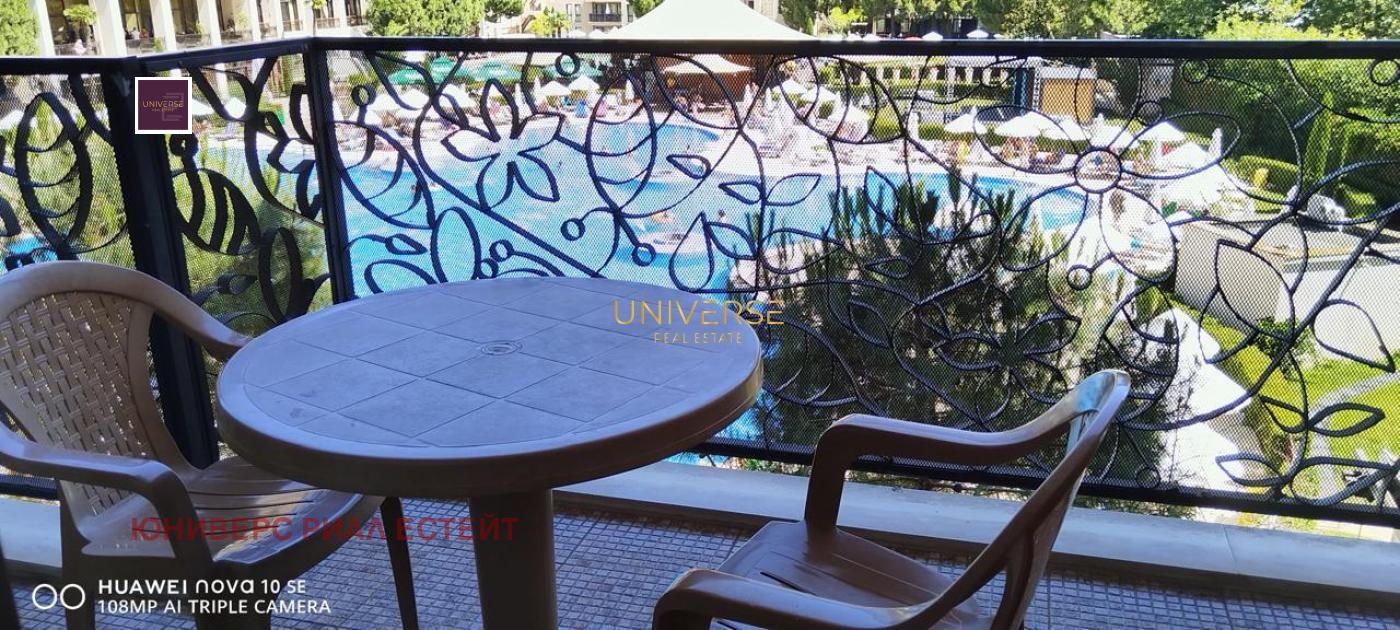 ������� 2-����� | Imot.bg � ����������� 15