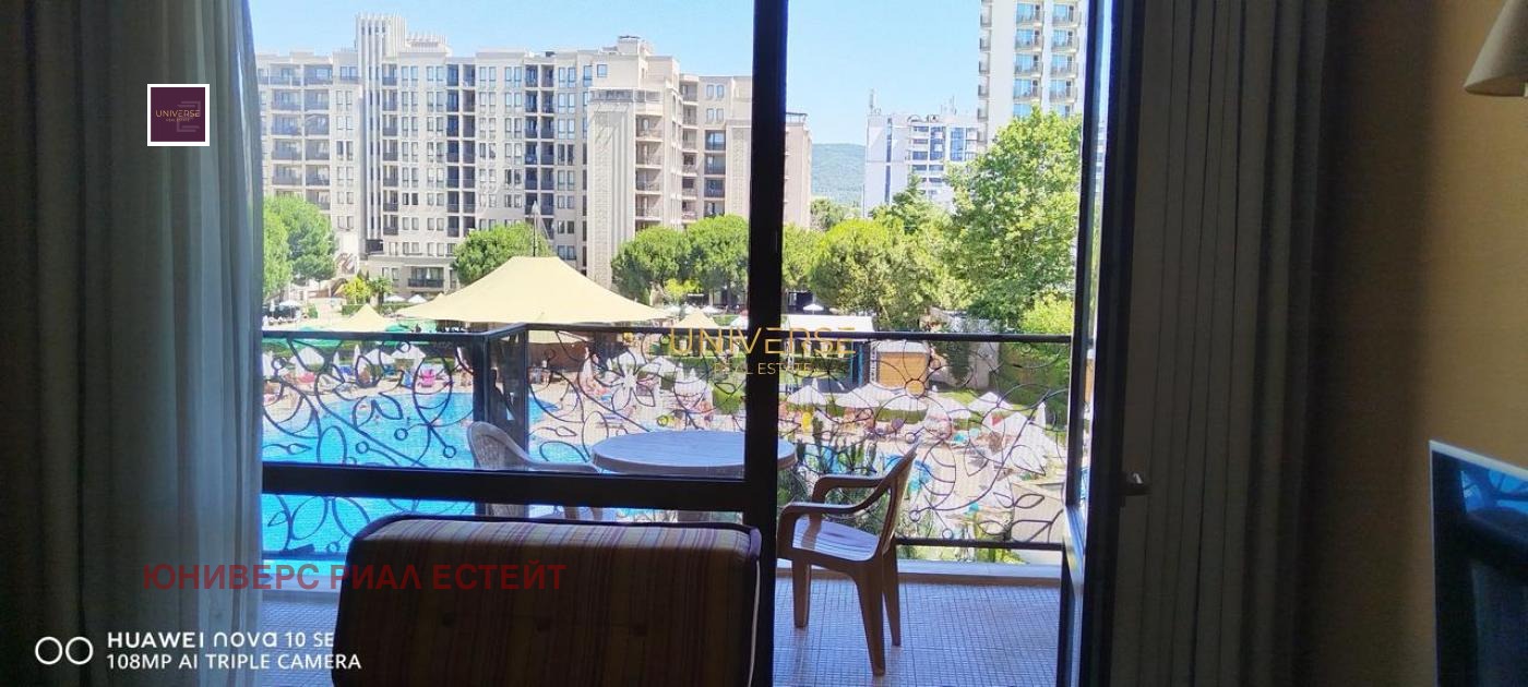 ������� 2-����� | Imot.bg � ����������� 17