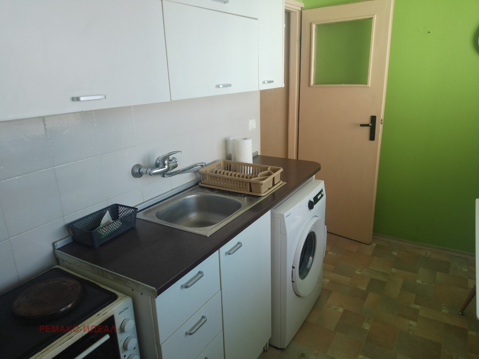 ������� 3-����� | Imot.bg � ����������� 7