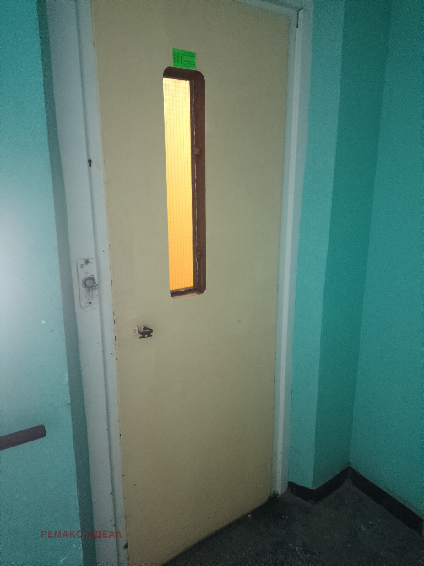 ������� 3-����� | Imot.bg � ����������� 15