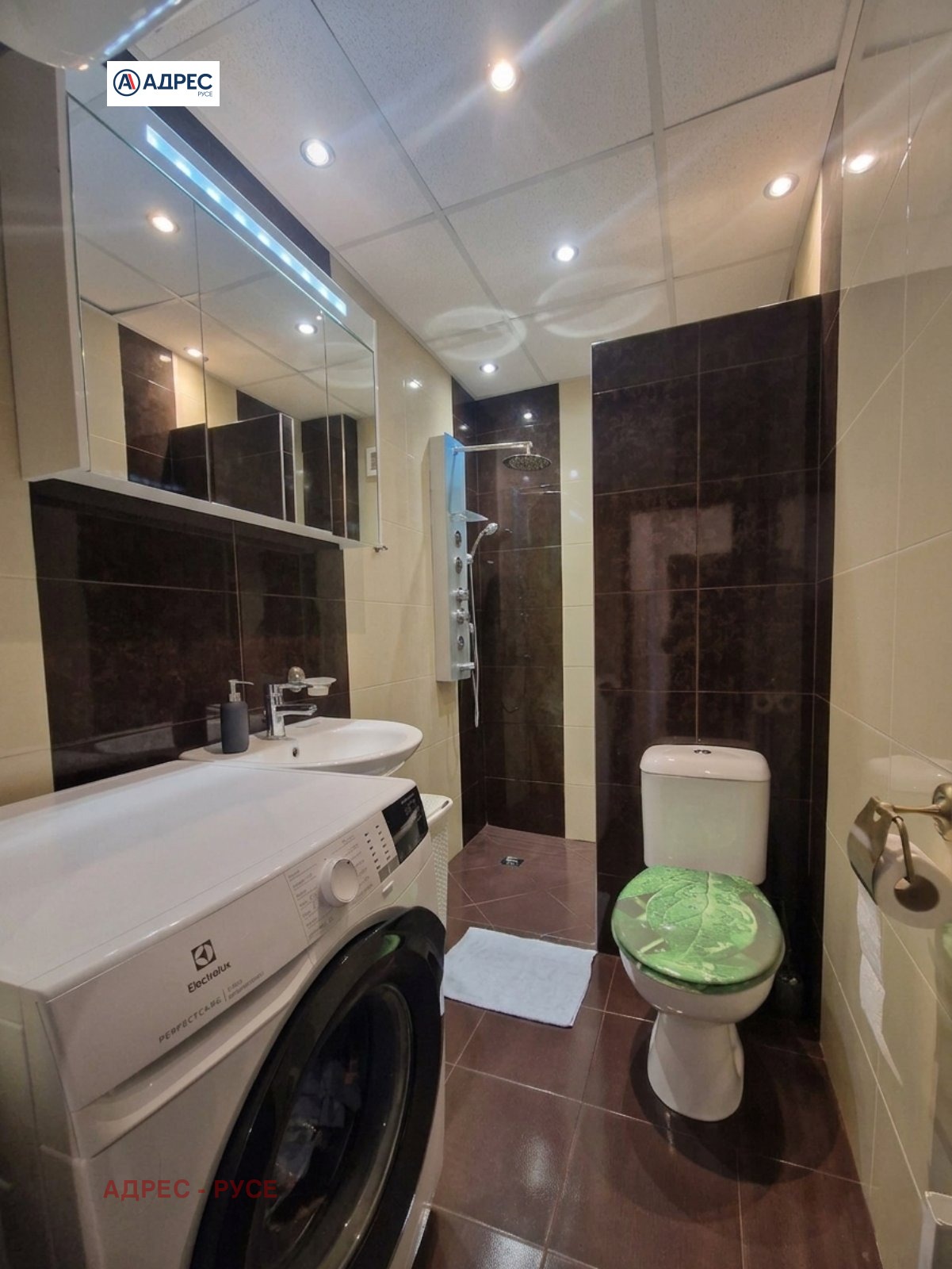 ������� 3-����� | Imot.bg � ����������� 11
