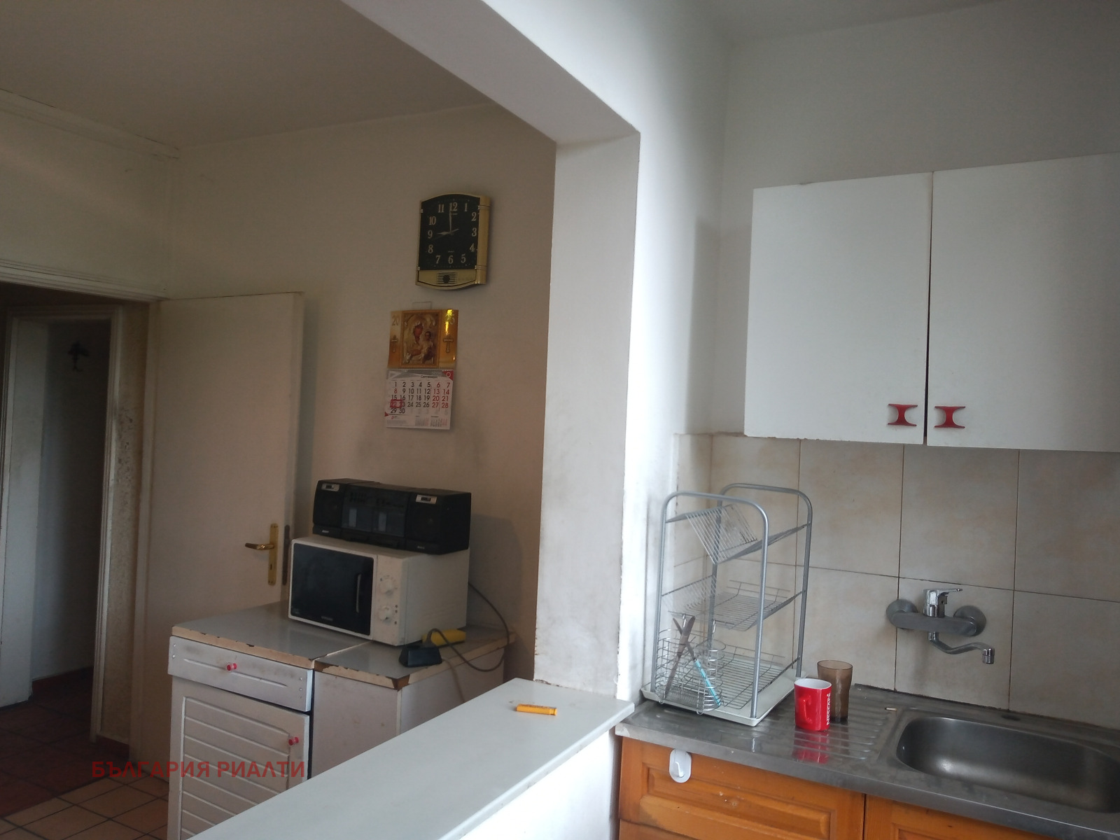 ������� 3-����� | Imot.bg � ����������� 4