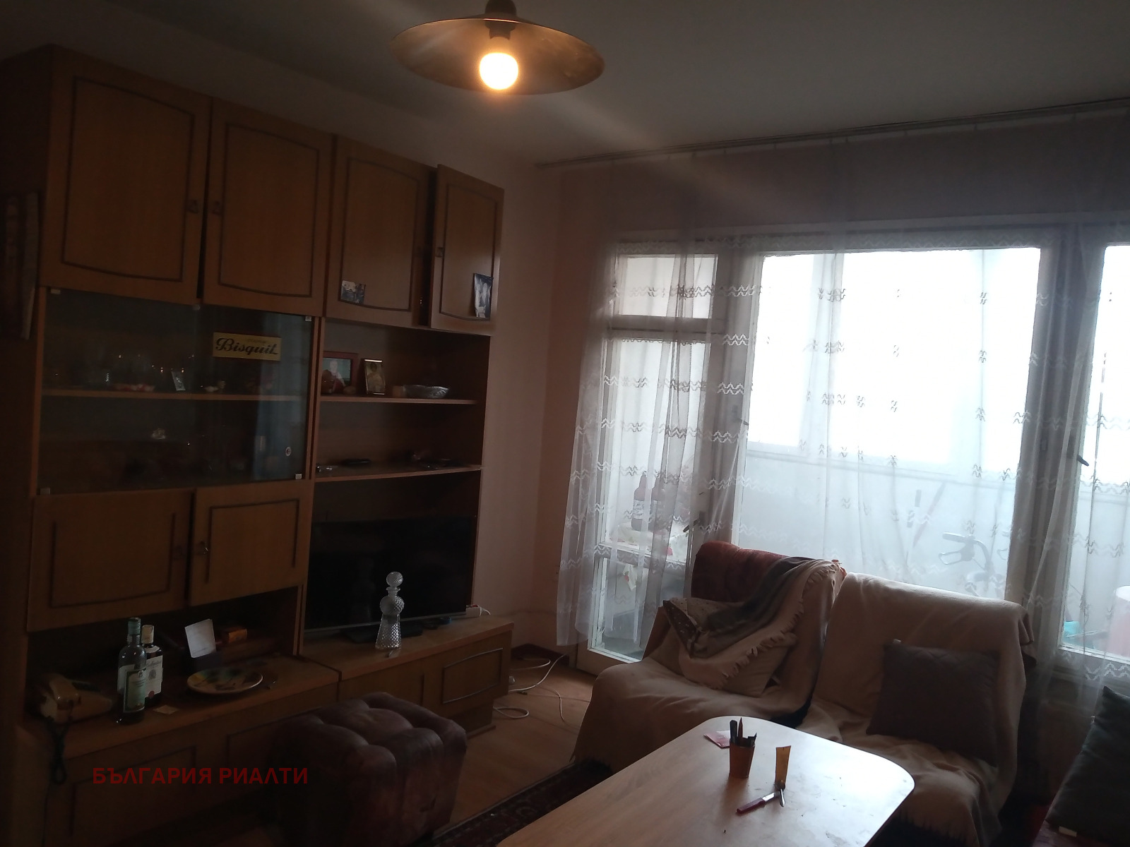 ������� 3-����� | Imot.bg � ����������� 7
