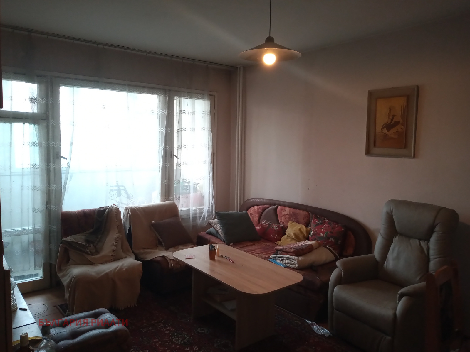 ������� 3-����� | Imot.bg � ����������� 8