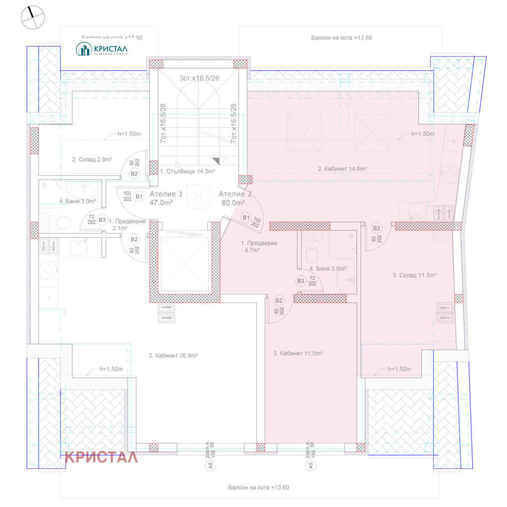 ������� ������, ����� | Imot.bg � ����������� 2