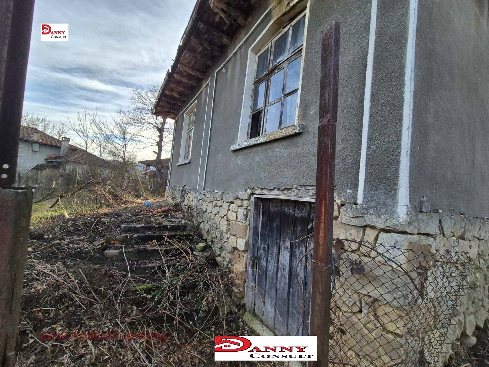 ������� ���� | Imot.bg � ����������� 2