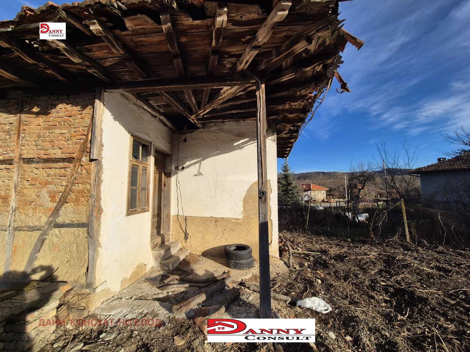 ������� ���� | Imot.bg � ����������� 4