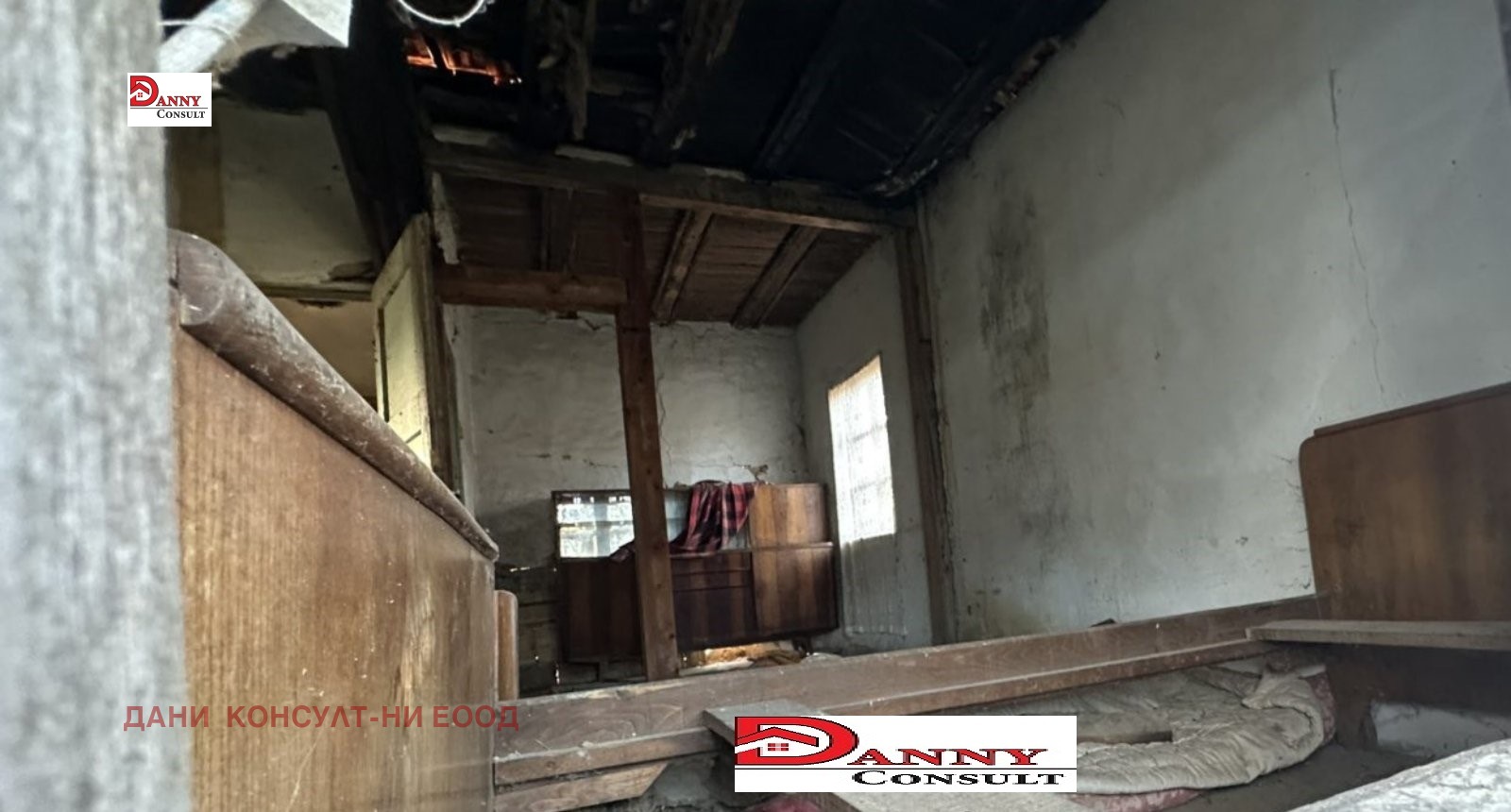 ������� ���� | Imot.bg � ����������� 10