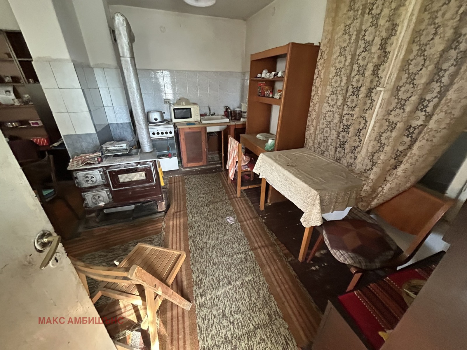 ������� ���� | Imot.bg � ����������� 9