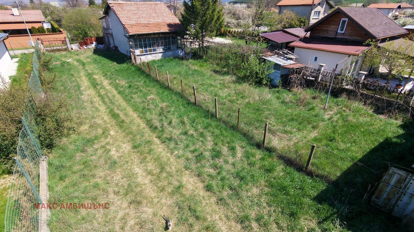 ������� ���� | Imot.bg � ����������� 14