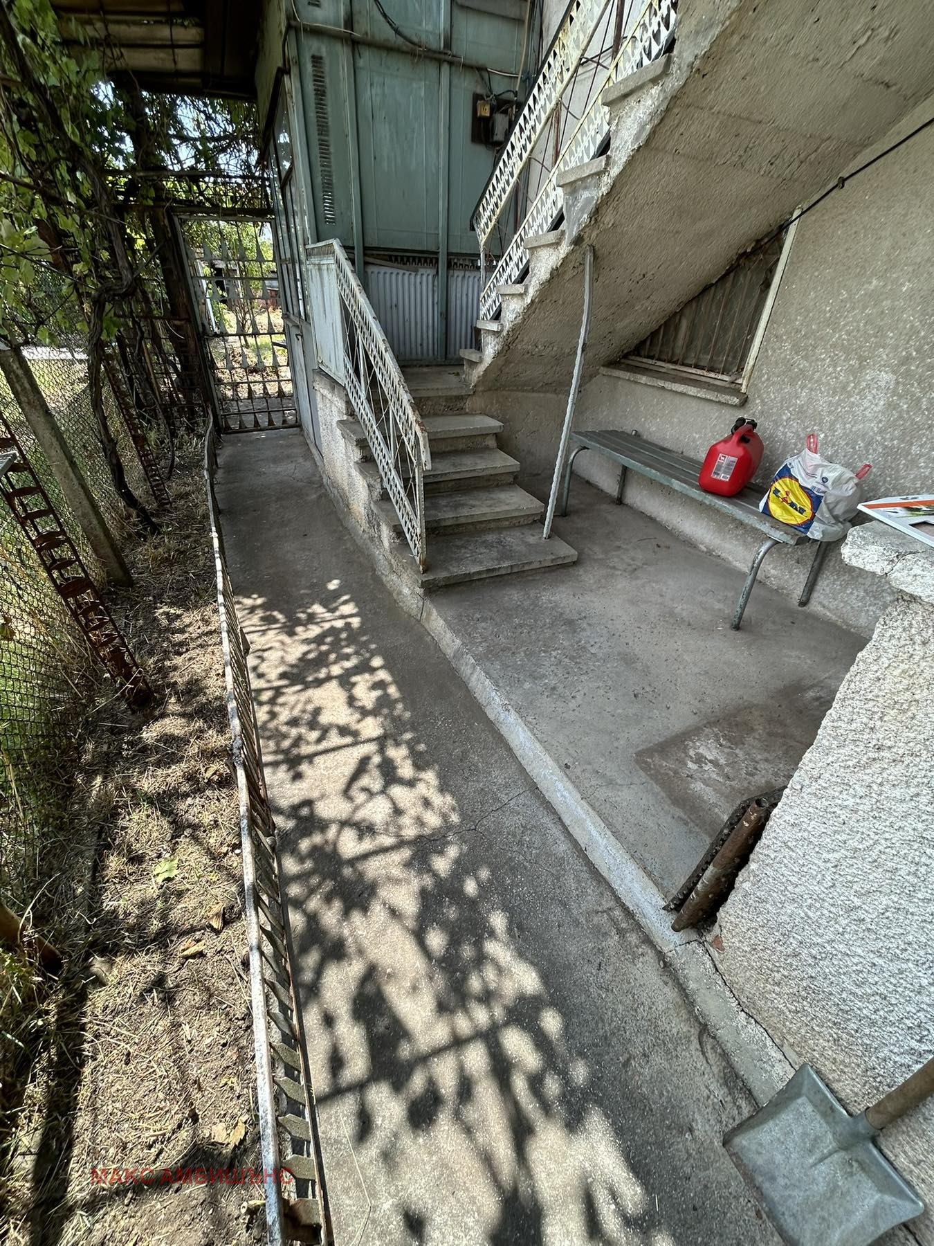 ������� ���� | Imot.bg � ����������� 13