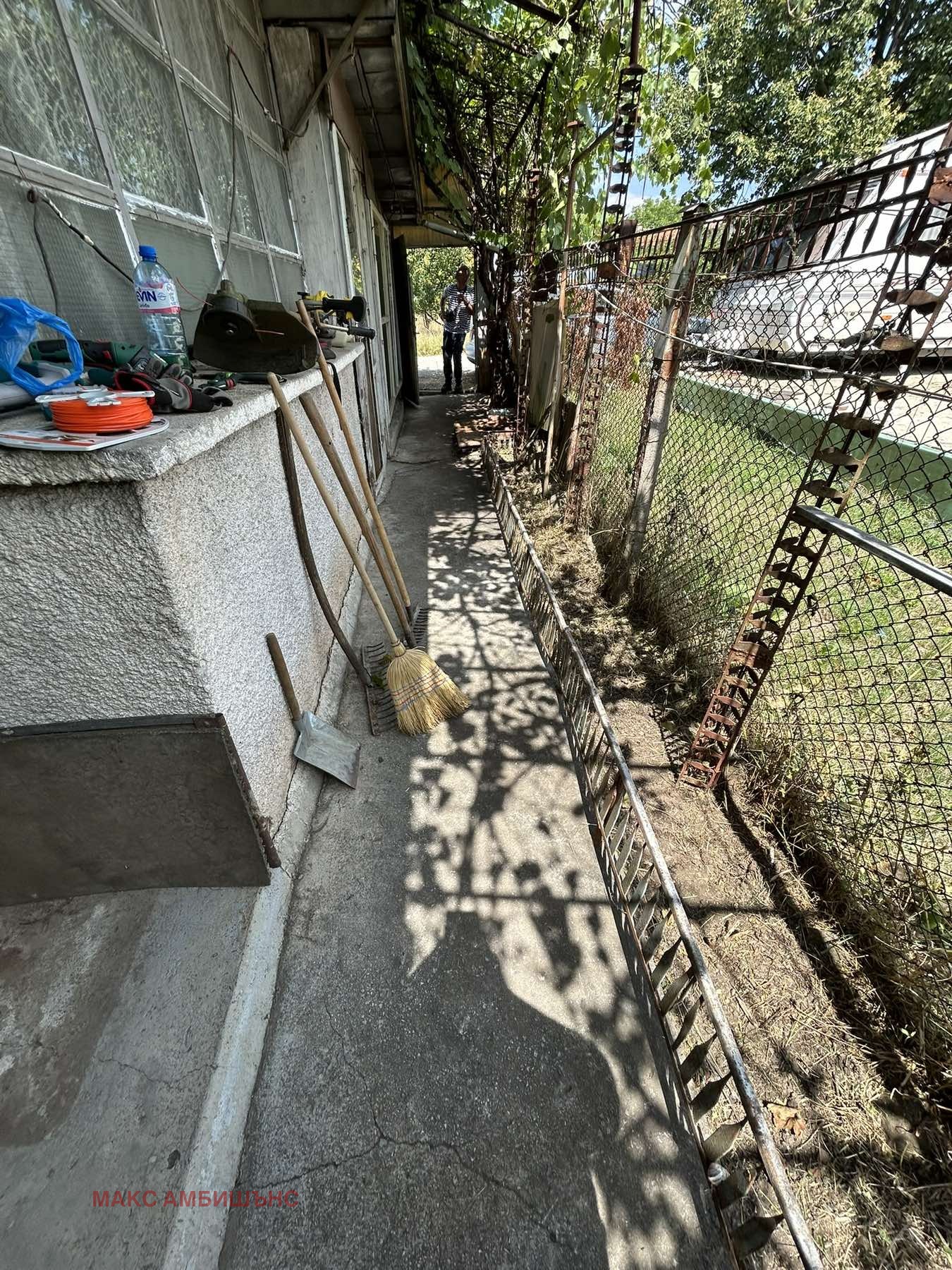 ������� ���� | Imot.bg � ����������� 4