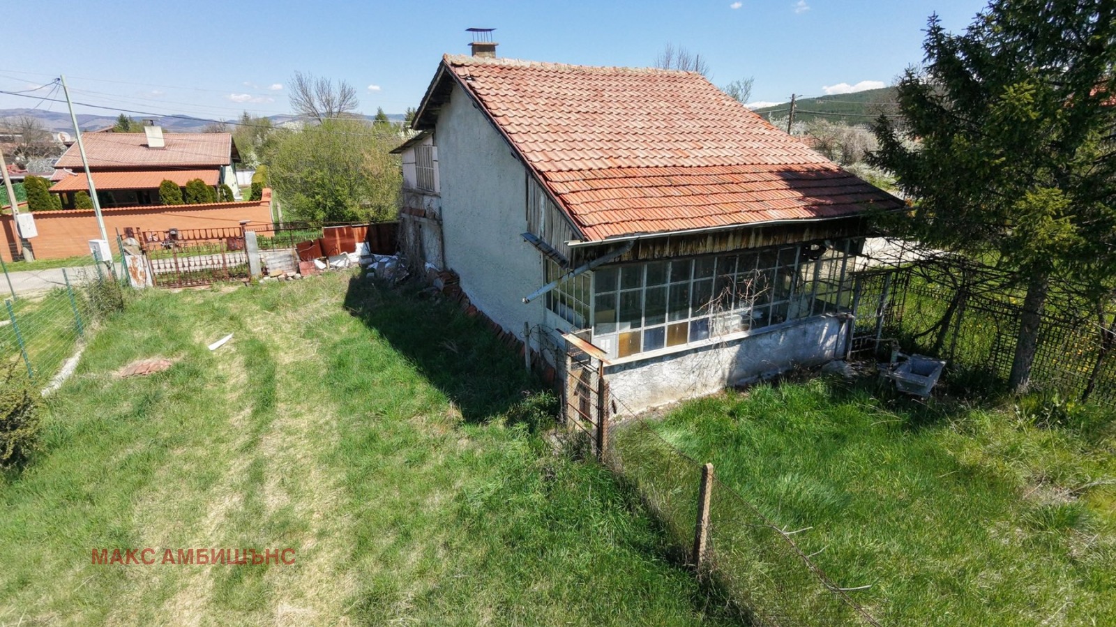 ������� ���� | Imot.bg � ����������� 11
