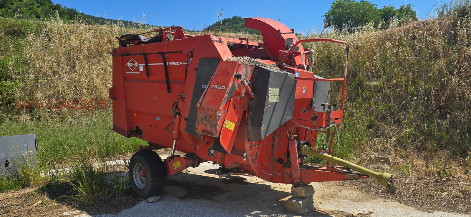 ������� ����� | Imot.bg � ����������� 7