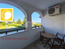 ������� 1-����� | Imot.bg � ����� ������ 2
