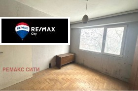 1 bedroom Lyulin 5, Sofia 7