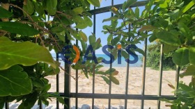  2- | Imot.bg    3
