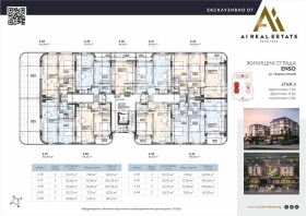 ����� ������� 2-�����,���� ������, ����� ������