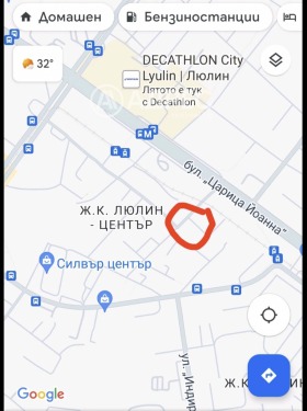 2 спальни Люлин - център, София