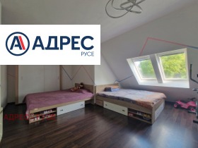 ������� 3-����� | Imot.bg � ����� ������ 7