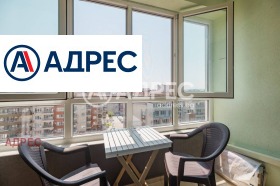 ������� 3-����� | Imot.bg � ����� ������ 8