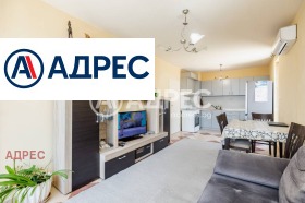 ������� 3-����� | Imot.bg � ����� ������ 3