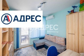 ������� 3-����� | Imot.bg � ����� ������ 5